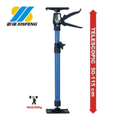 115-290cm Extension support rod